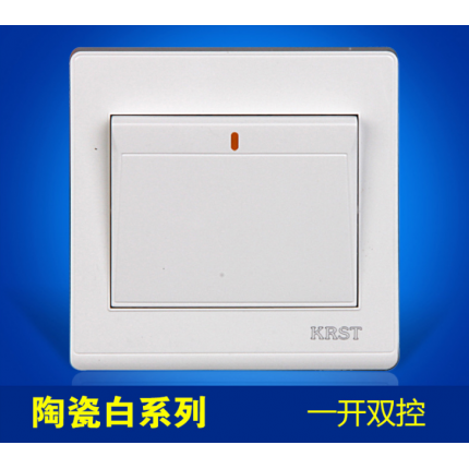KRST 86型暗裝開關(guān) 一聯(lián)雙控 單聯(lián)雙控 一開雙控開關(guān)