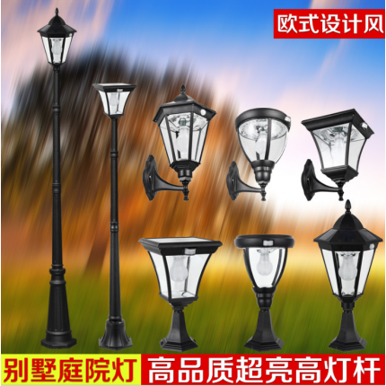 超亮家用防水戶外太陽能燈LED庭院燈草坪燈人體感應景觀燈路燈