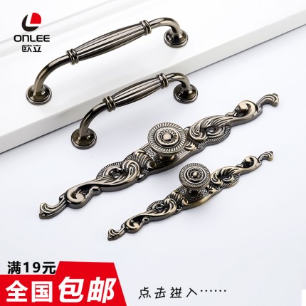 歐立拉手青古銅色現(xiàn)代簡(jiǎn)約柜門(mén)櫥柜五金拉手單孔歐式仿古拉手圓形