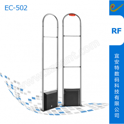 EAS防盜感應(yīng)系統(tǒng)RF服裝防盜天線 防盜報(bào)警設(shè)備商超防盜門(mén)
