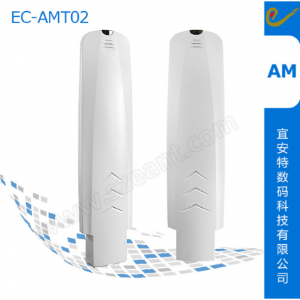 58K聲磁防盜門AM防盜天線設(shè)備聲磁系統(tǒng)檢測天線服裝店防盜器