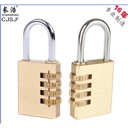 4位號碼高檔40mm數(shù)字銅鎖 全銅機(jī)械式耐用大掛鎖
