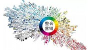 轉(zhuǎn)型時(shí)代，賺錢先機(jī)=“互聯(lián)網(wǎng)+五金行業(yè)”？