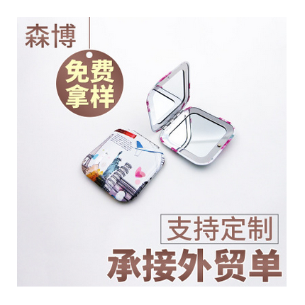 方形卡通化妝鏡雙面