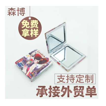 PU小方鏡化妝鏡