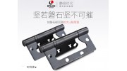“門窗五金”基礎(chǔ)知識(shí)大全，說得詳細(xì)不如說得到位！