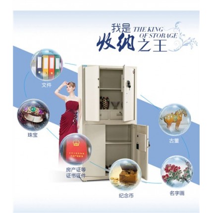 廣州保密柜參數(shù)廣州保密柜生產廠家廣州保密柜指紋鎖威爾信供