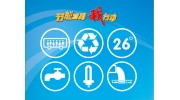 衛(wèi)浴五金不再“以價(jià)格致勝”  產(chǎn)品品質(zhì)高方能贏得市場(chǎng)