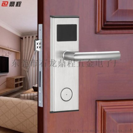 供應(yīng)鼎程05RF酒店鎖，衣柜電子鎖，洗浴桑拿柜鎖