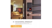 智能鎖這么好用，為什么很多人“不敢”換