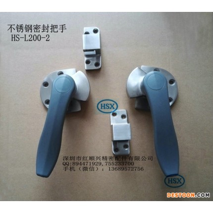 不銹鋼密封拉手，工業(yè)烤箱把手鎖，工業(yè)設(shè)備配件，蒸柜拉手把手，烤條把手，工業(yè)烤箱把手鎖，HS-L200-2,廚房設(shè)備門拉手