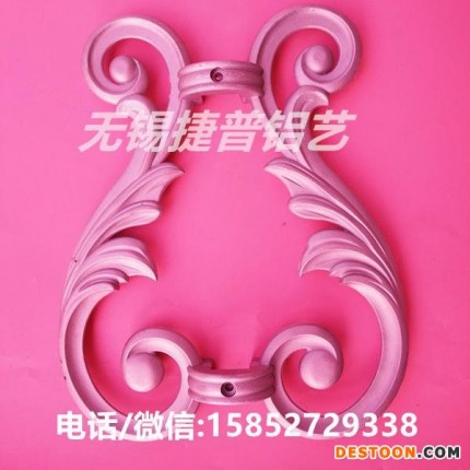 護欄配件鋁合金花圍欄配件陽臺欄桿花欄桿配件樓梯圍欄花鋁型材鋁門庭花鋁型材護欄.圍欄.柵欄.門窗.門庭鋁型材捷普鋁藝門窗