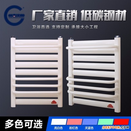 春光牌 衛(wèi)浴背簍 廚房衛(wèi)浴小背簍 壁掛式 廠家直銷 散熱量大可定制