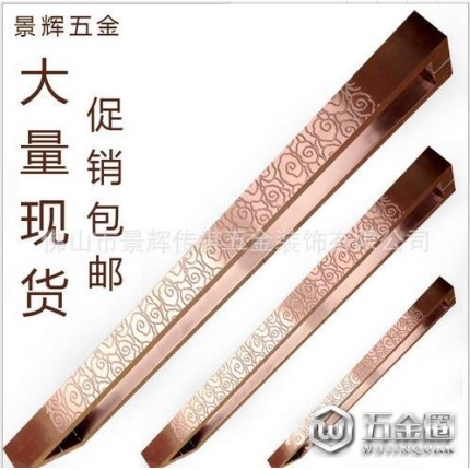 簡約方形大門拉手 玻璃門原木拉手 現(xiàn)代酒店方形木門大拉手 把手