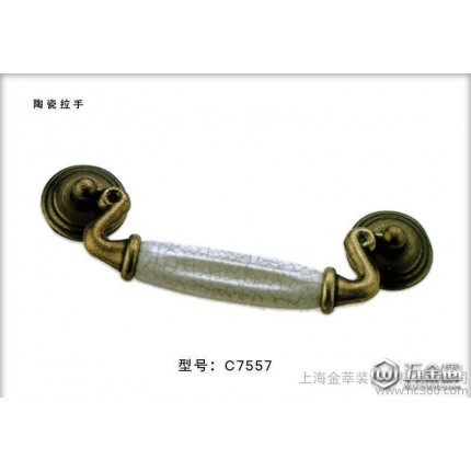 【金莘】CGLS 櫥柜拉手 櫥柜拉手批發(fā)  櫥柜拉手廠家