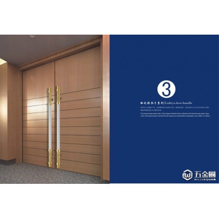 酒店豪華大拉手 玻璃門(mén)拉手  寫(xiě)字樓拉手