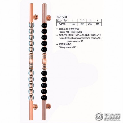 歐式仿古酒店KTV大門拉手 水晶工藝?yán)?大門把手Q-1520廠家直銷 不銹鋼玻璃門拉手