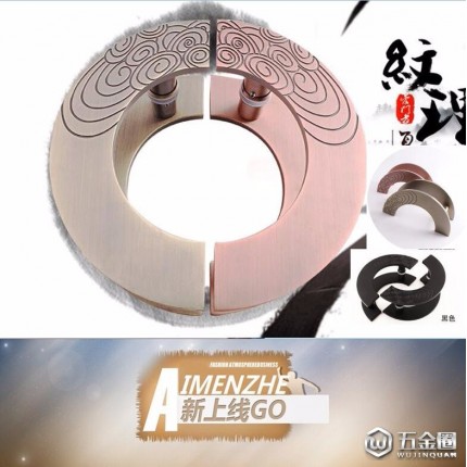 廠家熱款  愛門者 半圓 雕刻 大門拉手 歐式別墅仿古 木門把手 玻璃門拉手 現(xiàn)貨 豪華門拉手