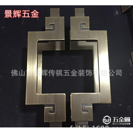 仿古 玻璃門大拉手 中式仿古雕刻拉手 酒店木門把手