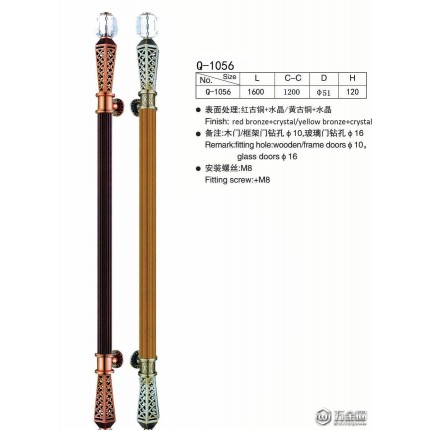 歐式別墅仿古拉手 KTV大門拉手 不銹鋼玻璃門拉手Q-1056