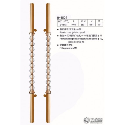 門(mén)窗五金拉手 玻璃門(mén)水晶球工藝?yán)?框架門(mén)拉手 Q-1502 廠家直銷(xiāo)