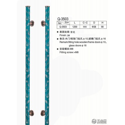 不銹鋼絲印玻璃門(mén)拉手 酒店大門(mén)拉手 玻璃門(mén)拉手Q-3503強(qiáng)鑫五金