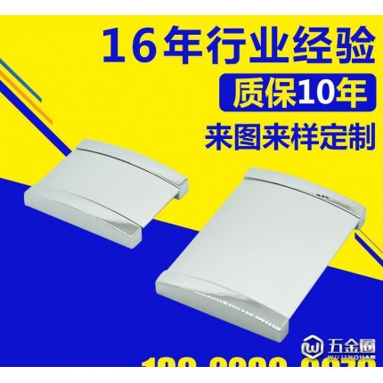 太空鋁鋁合金抽屜小拉手 柜門抽屜櫥柜暗藏家具五金把手 8244