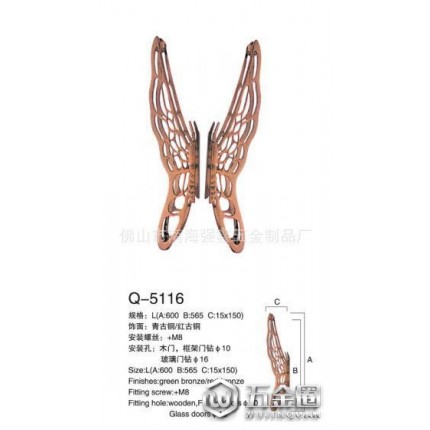 直銷   圓形豪華拉手 玻璃門拉手 圓形拉手 可訂制 Q-5116