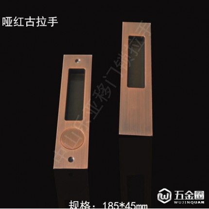 移門拉手落地窗門拉手推拉門拉手陽臺移門拉手房間推拉門拉手 長方移門拉手