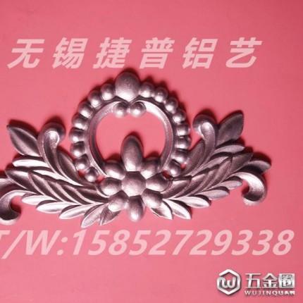 護欄配件圍欄柵欄門窗配件鋁合金門窗配件門花鋁藝門庭型材鋁配件樓梯花異形管面包連接件百葉窗防盜配件-捷普鋁藝門窗護欄配件
