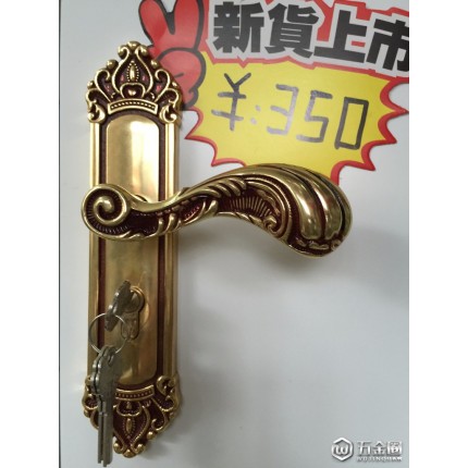 臺(tái)灣力霸門鎖 3006M07歐洲金二代磁力奇鋒  五金鎖具 力霸門鎖現(xiàn)代簡(jiǎn)歐室內(nèi)門鎖臥