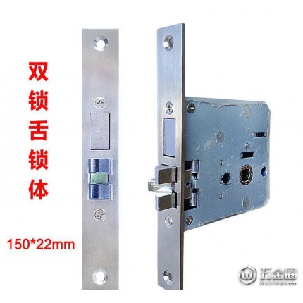中控智能鎖指紋鎖 家用木門電子門鎖辦公室內(nèi)門鎖雙鎖舌鎖具 M