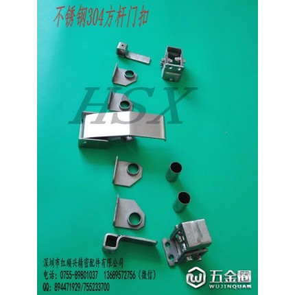 紅順興HS-180-4不銹鋼方桿門扣 防爆鎖 拉桿鎖 防爆門扣 烘烤箱防爆門鎖