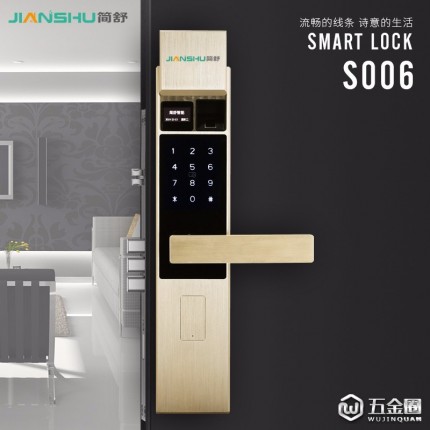 簡舒智能S006 純進(jìn)口材質(zhì)指紋鎖 進(jìn)口半導(dǎo)體指紋頭智能鎖 瑞典FPC指紋頭智能鎖 瑞典進(jìn)口品質(zhì)指紋鎖 德國品質(zhì)指紋鎖