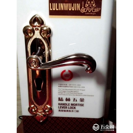 長沙鎖具廠家批發(fā)   陸林X86-X08機械門鎖