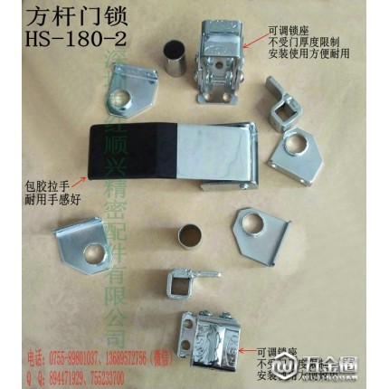 紅順興工業(yè)設(shè)備烤箱門鎖 防爆門扣、拉桿鎖、烘箱配件HS-180-2