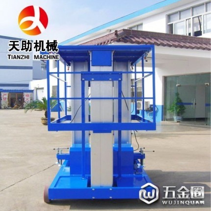 濟南天助機械 鋁合金升降臺 三柱鋁合金升降機長行家 液壓升降機價格