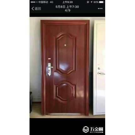河北廠家-超宇門業(yè)--直銷鋼制防盜門，防火防盜門