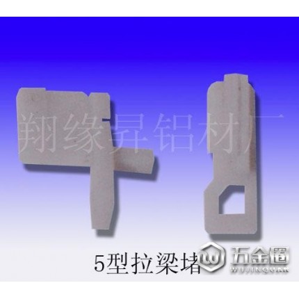 供應(yīng)翔緣升齊全隱形紗窗配件、隱形紗窗型材、鋁合金門窗  18731666222