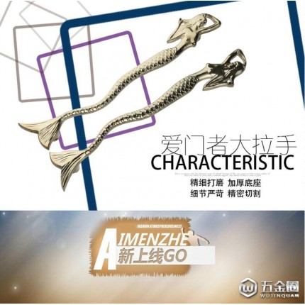 供應(yīng)歐式工藝?yán)?豪華木門雕刻大拉手 無框玻璃門不銹鋼拉手 8085  豪華木門雕刻大拉手廠家