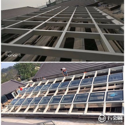 維盾門窗 封陽臺(tái) 鋁合金門窗落地窗南通金沙海門啟東密封隔音陽光房