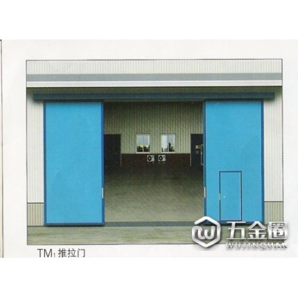 武漢三星門業(yè)工業(yè)推拉門保溫門冷庫門糧庫門倉庫大門擋糧門糧庫門窗糧庫大門彩鋼大門重型工業(yè)門飛機(jī)庫大門輕質(zhì)推拉鋼大門