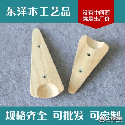 東洋櫥柜拉手 木門(mén)把手半圓木拉手 抽屜木拉手 優(yōu)質(zhì)家具實(shí)木拉手