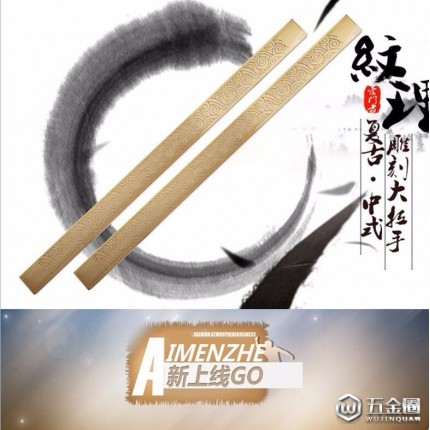 廠家直銷愛門者 現(xiàn)代拉手 不銹鋼方管祥云 玻璃推拉門把手 木門拉手 大門把手 豪華門拉手
