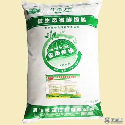 牛預(yù)混料 羊飼料 牛羊飼料 牛羊飼料廠家 牛羊飼料直銷牛預(yù)混料羊預(yù)混料 反芻動(dòng)物飼料