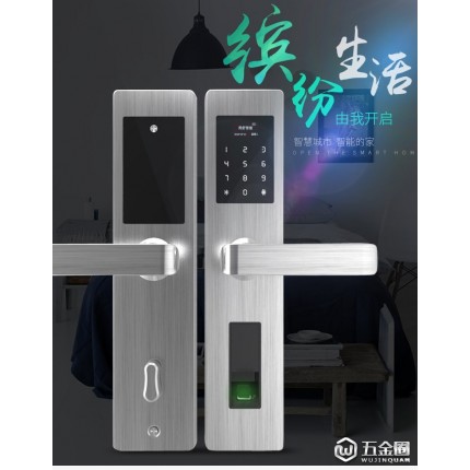 簡(jiǎn)舒S001成都市FPC半導(dǎo)體指紋鎖 室外鎖 別墅大門鎖 室內(nèi)智能大鎖