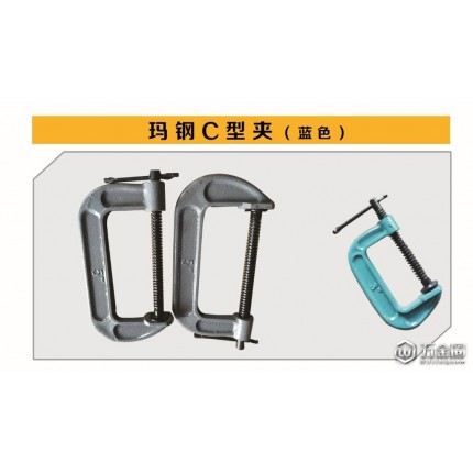 永盛01 C型夾 五金工具