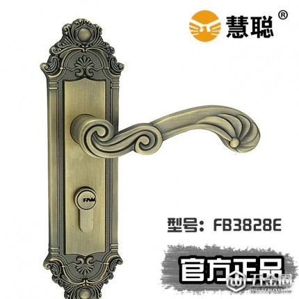 慧聰室內(nèi)機(jī)械門鎖FB3828E，靜音斜舌設(shè)計(jì)門鎖小欖鎖具插芯