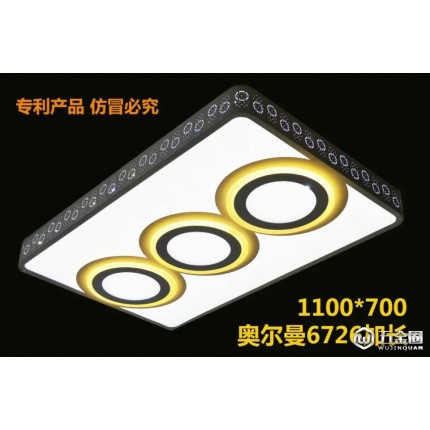 齊全齊全其他室內(nèi)燈具
