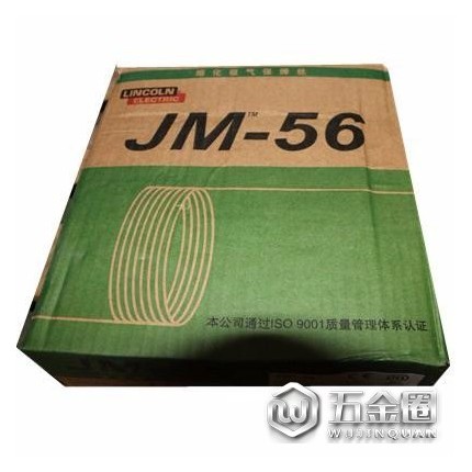 LINCOLN/林肯 JM-56焊劑焊藥焊絲焊條焊材焊接 批發(fā)零售 廠價(jià)直銷(xiāo) 量大從優(yōu)五金工具